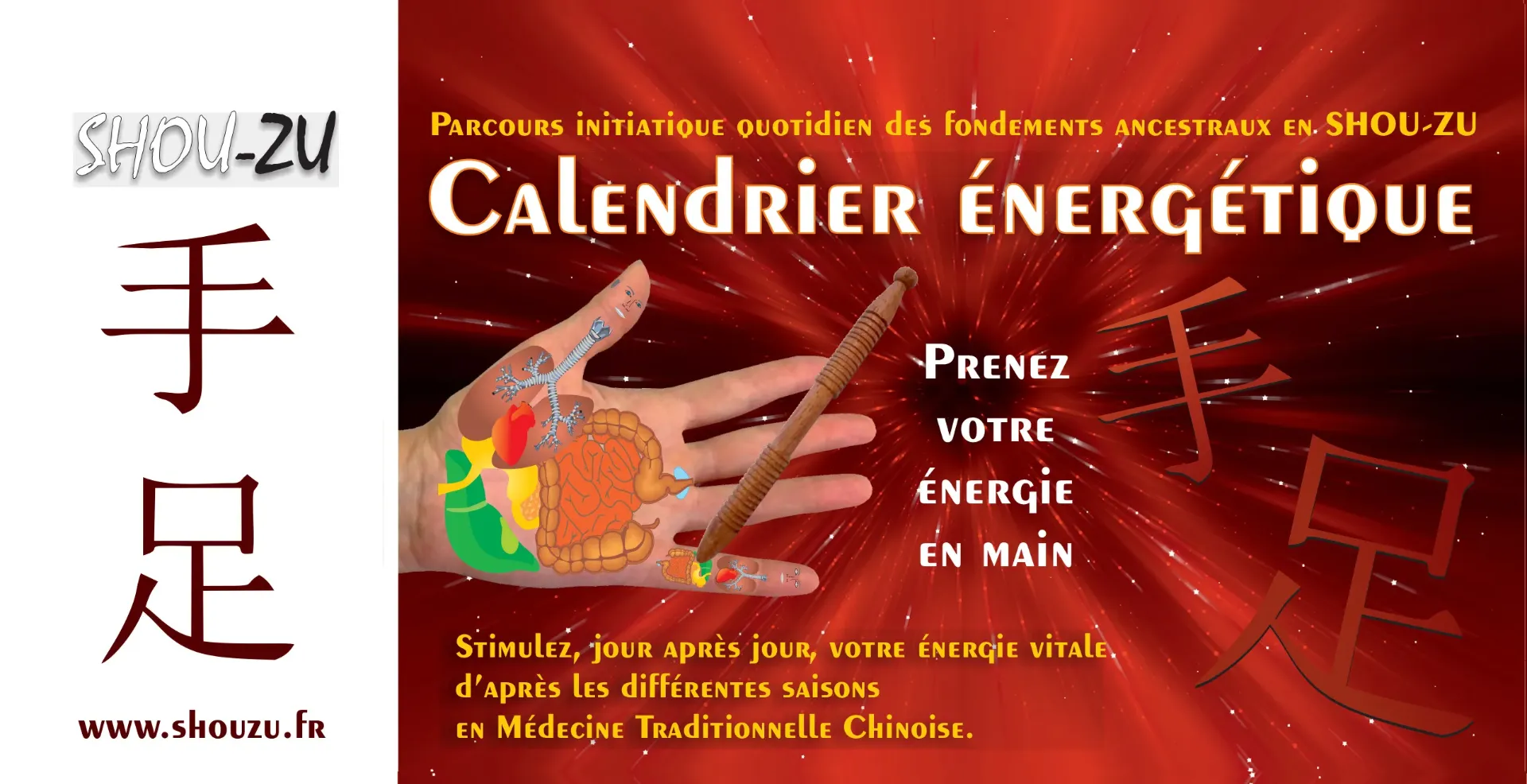 [9782351953624] Calendrier Energétique Shou-Zu